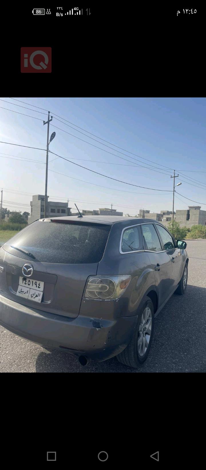 مازدا CX-7